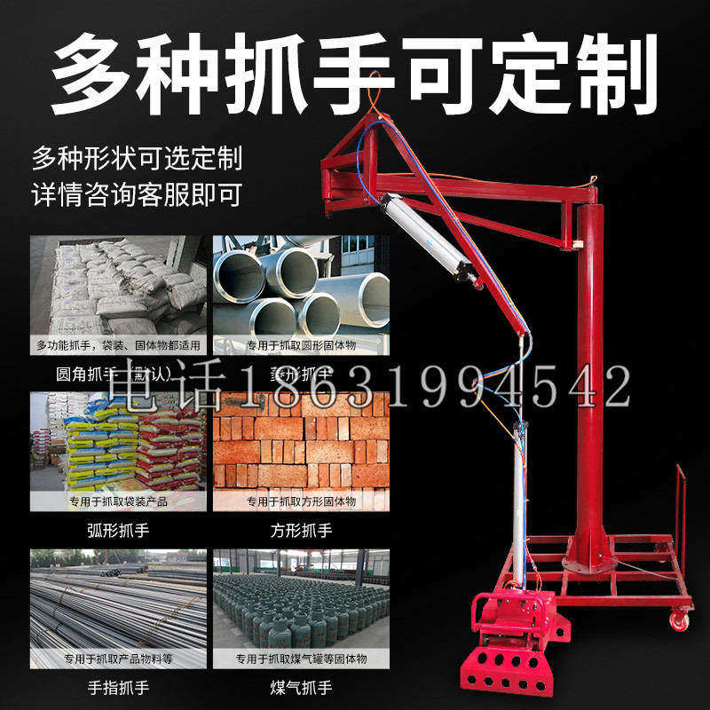 沁阳市schunk气缸|德国schunk机械抓手1315983|DPG-PLUS 80-1-AS代理商