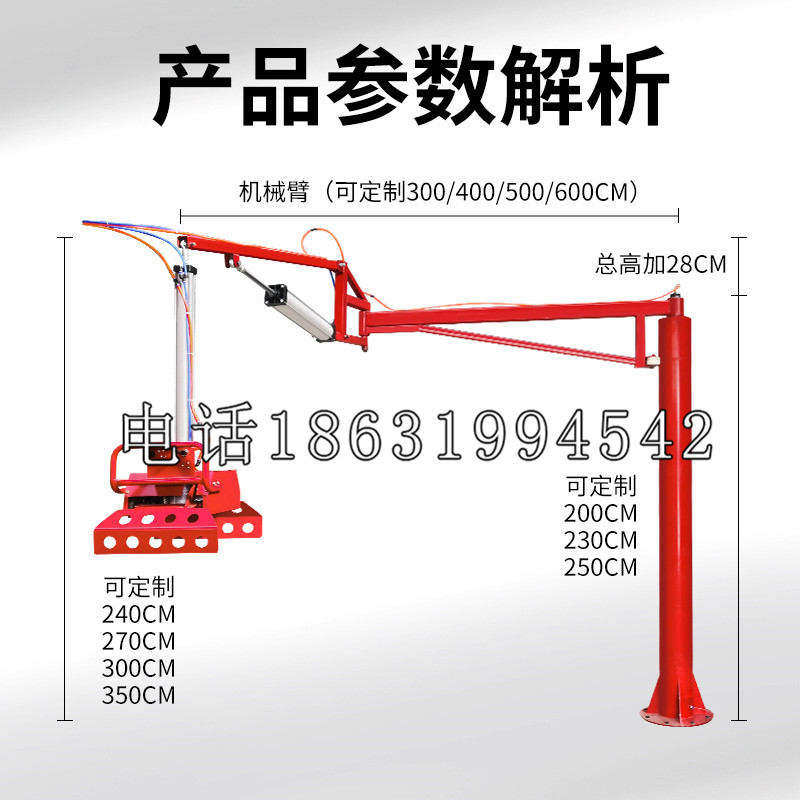 沁阳市schunk雄克机械抓手PGN-plus系列0372092|PGN-plus 64-1-AS-KVZ